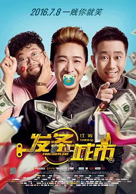桥本香菜在线观看